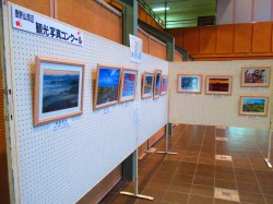 IMG_3935