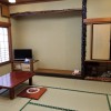 吾妻