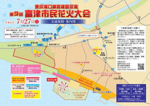 360ff41f8141a4e817764c9fc141db