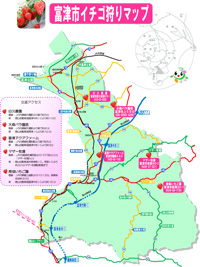 たび旅富津 富津市観光協会の総合情報サイト たび旅富津 富津市観光協会の総合情報サイト